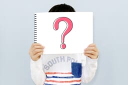 後遺症と後遺障害の違いとは？後遺障害の等級認定って何？