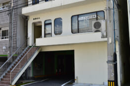 おいさき法律事務所